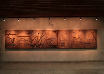 The Most Innovative Art Museums in the World
