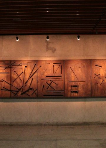 The Most Innovative Art Museums in the World
